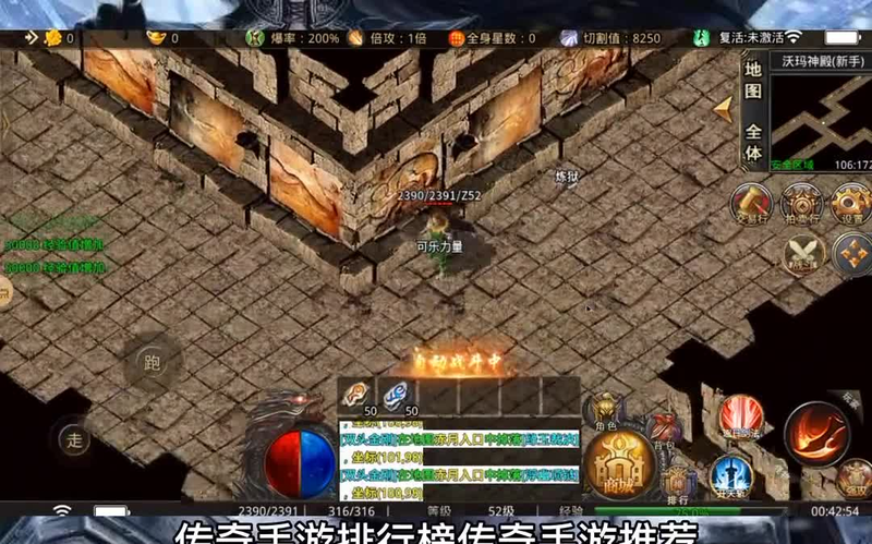 九九找搜服